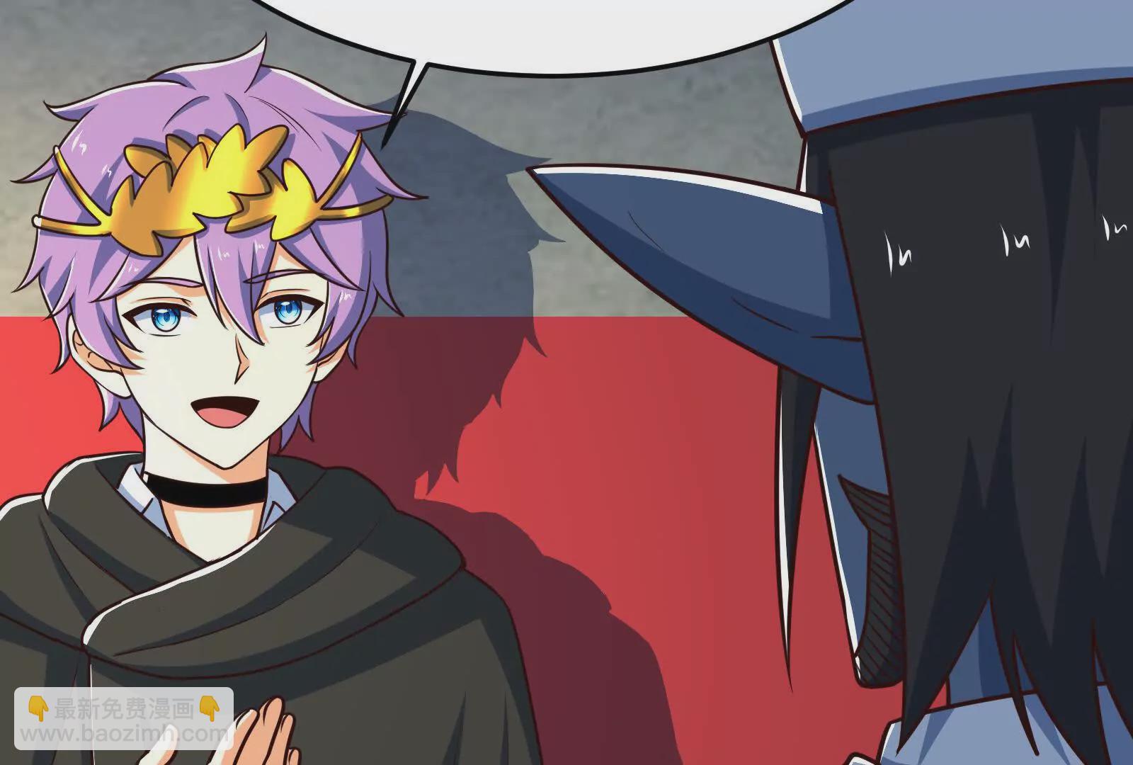 古神遊戲 - 第104話 風起！多線的行動(2/4) - 5